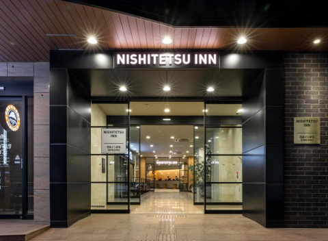 Nishitetsu Hotel Shinjuku