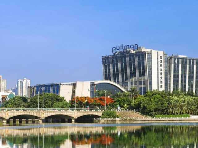 Pullman Xiamen Powerlong - Fujian