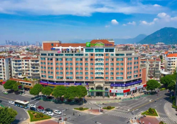 泉州中心智选假日酒店 - 福建 最低房價1344元