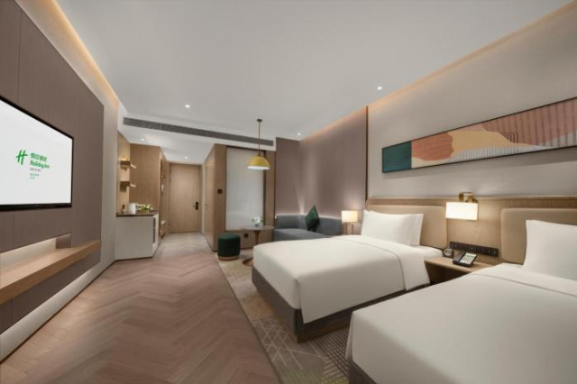Holiday Inn Fu'an - Fujian