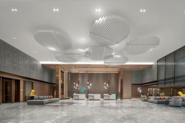 Holiday Inn Fu'an - Fujian