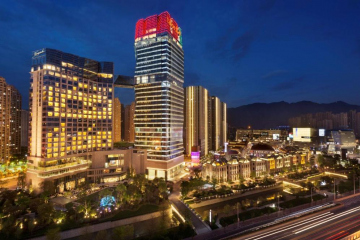 Kempinski Hotel Fuzhou