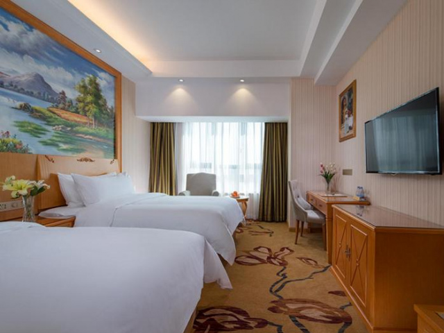 Vienna Hotel (Fuzhou Changle International Airport) - Fujian