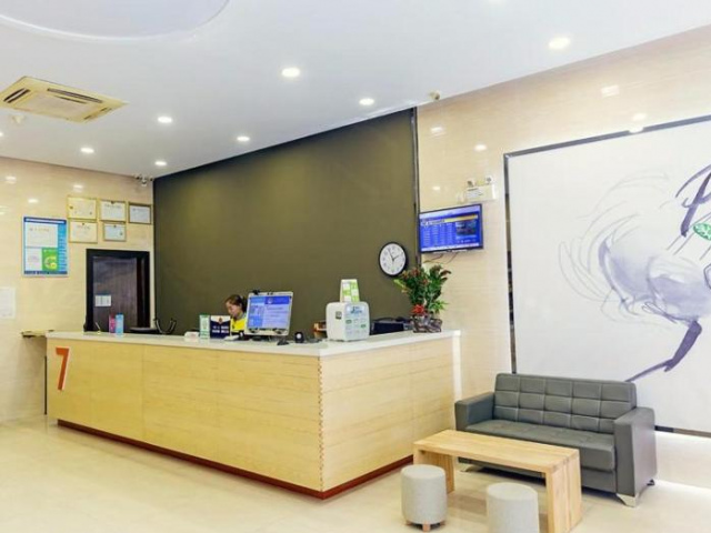 7Days Premium Xiamen Airport Xianglu Branch - Fujian