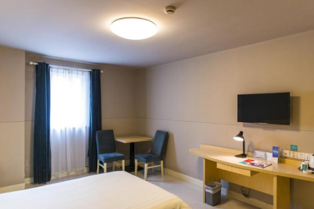 Jinjiang Inn Huangshan Xin'an Avenue Old Street - Anhui