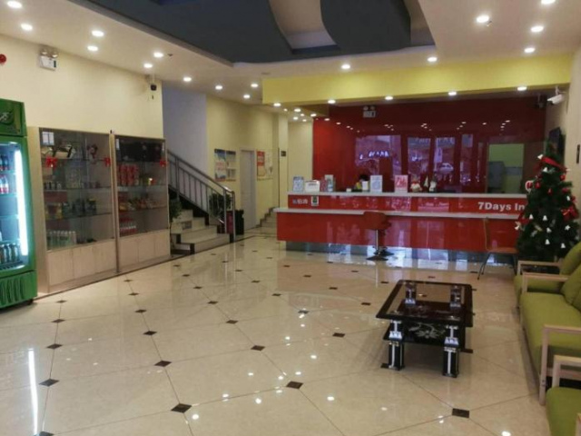 7 Days Inn·Huainan Pedestrian Street Branch - Anhui