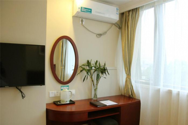 GreenTree Inn Anhui Hefei Feidong County Guiwang Road Luzhou Health School Business Hotel - Anhui