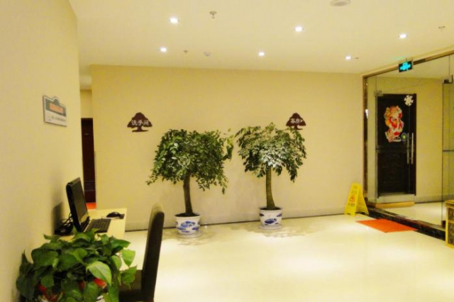 GreenTree Inn Fuyang Shopping Mall - Anhui