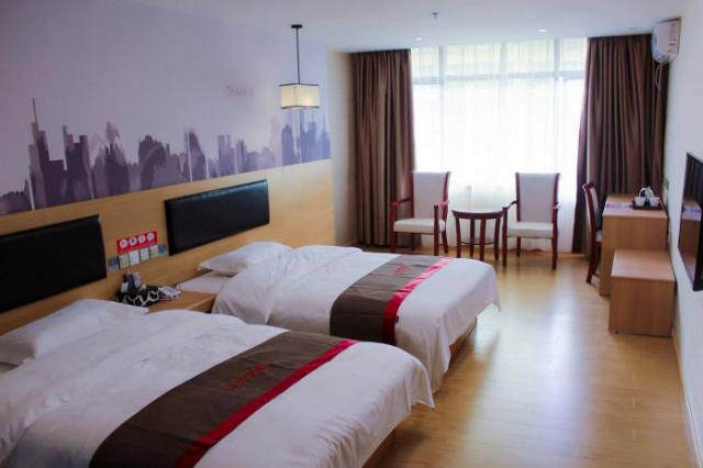 Thank U Hotel (Guangdong Jieyang Rongcheng District Municipal Government Branch) - Guangdong
