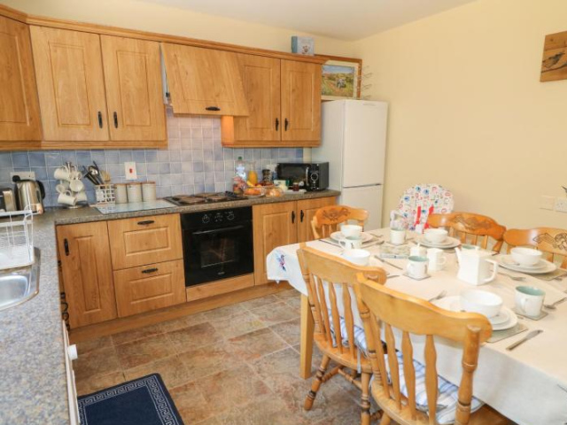 Slieve Gallion Cottage - 內湖