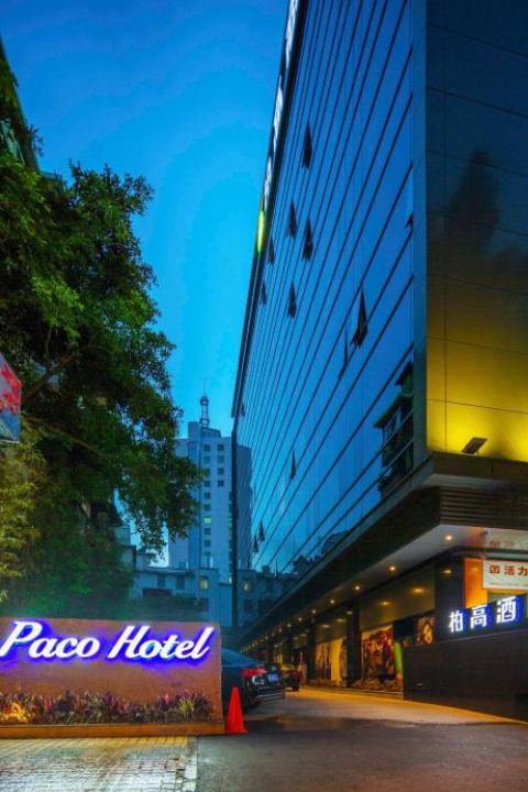 Paco Hotel Taijin Metro Guangzhou - Guangdong