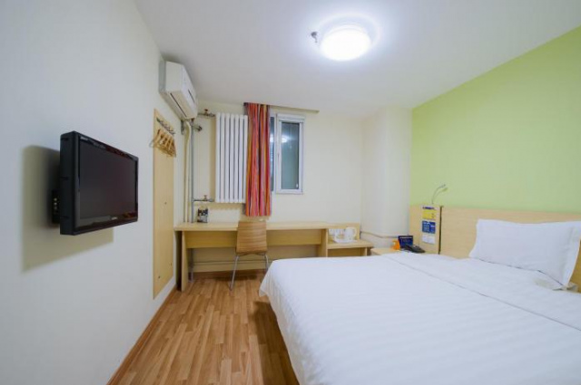7 Days Inn Zhongshan Guzhen - Guangdong