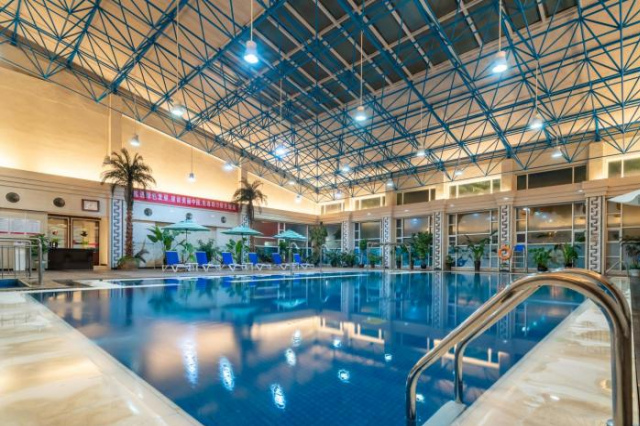 Ramada Plaza By Wyndham Taian - Shandong