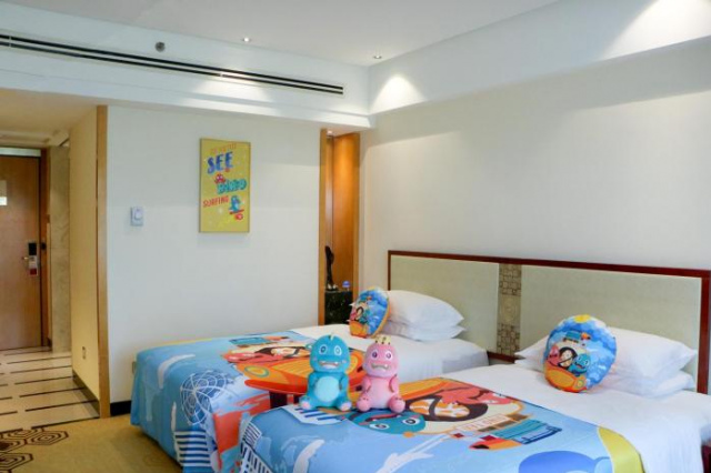 Ramada Plaza By Wyndham Taian - Shandong