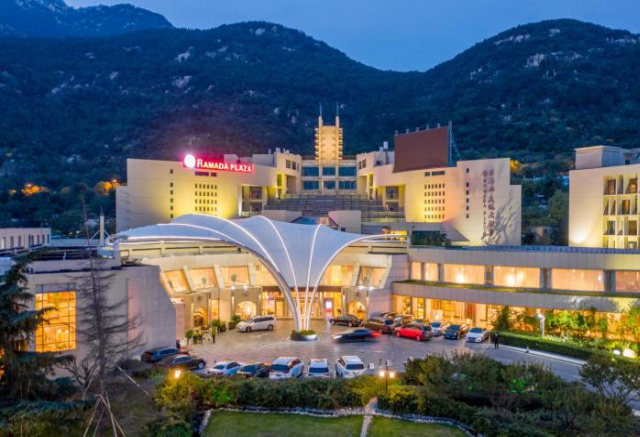 Ramada Plaza By Wyndham Taian - Shandong