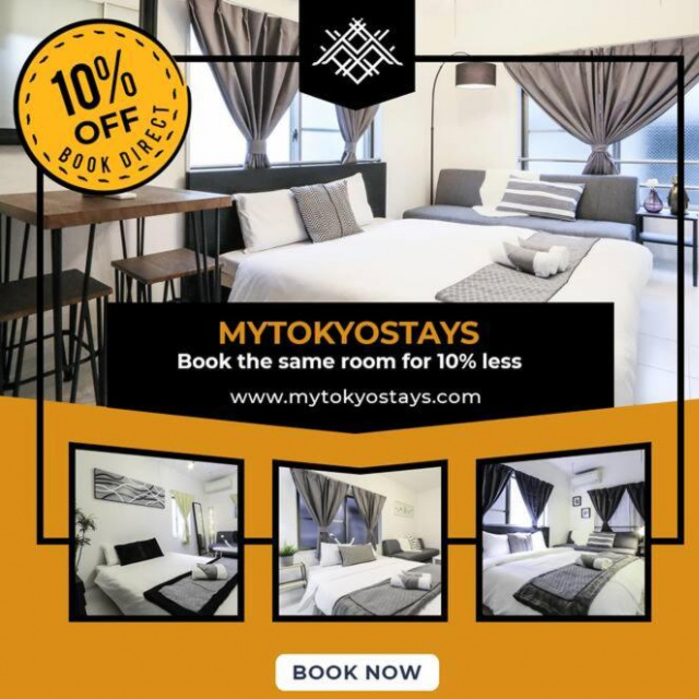 NEW! Time Square Shibuya Modern Unit. Prime Location - Tokyo