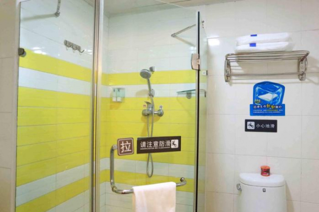 7Days Inn Penglai Penglai Pavilion Bus Station - Shandong