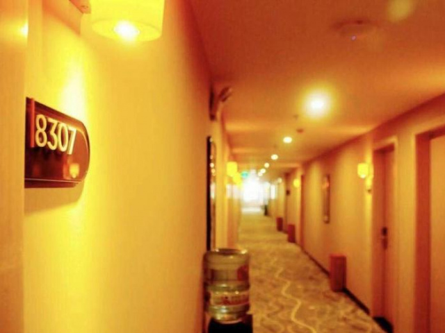 7 Days Premium·Jinan Shanghe Yujingcheng - Shandong