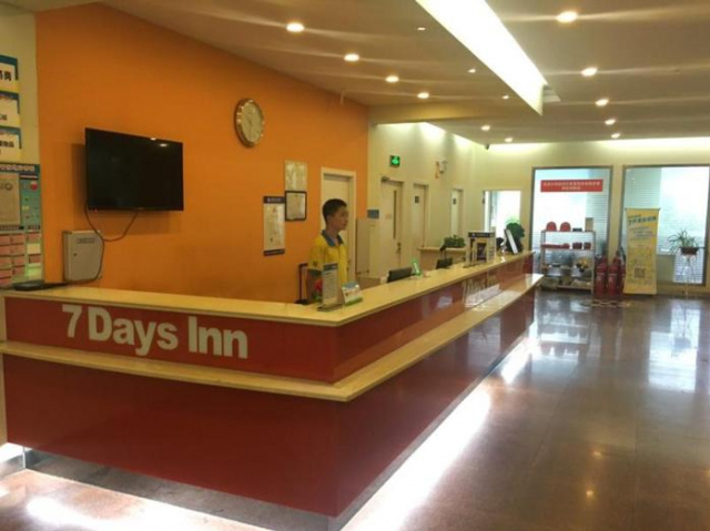 7天酒店·淄博临淄区天齐路齐纳影城店 - 山東
