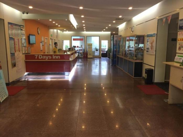 7天酒店·淄博临淄区天齐路齐纳影城店 - 山東