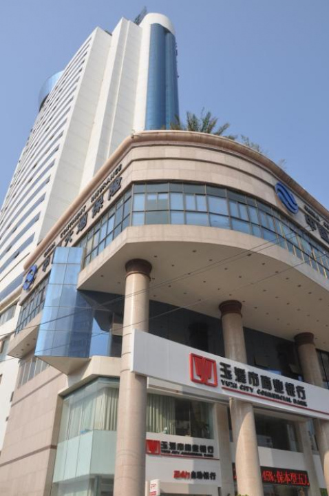 哈啰轻酒店（昆明塘子巷地铁站店） - 雲南