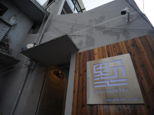 Shu Hostel - Guizhou