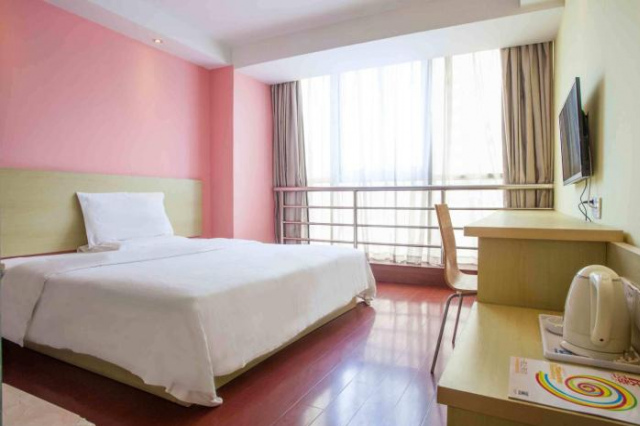7Days Inn Bijie East Bus Station Branch - Guizhou