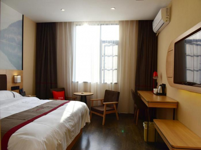Shangkeyou Hotel Guizhou Tongren Bijiang District High-Speed Rail Station Qingshui Avenue - Guizhou