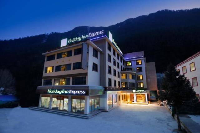 Holiday Inn Express Jiuzhaigou - Sichuan