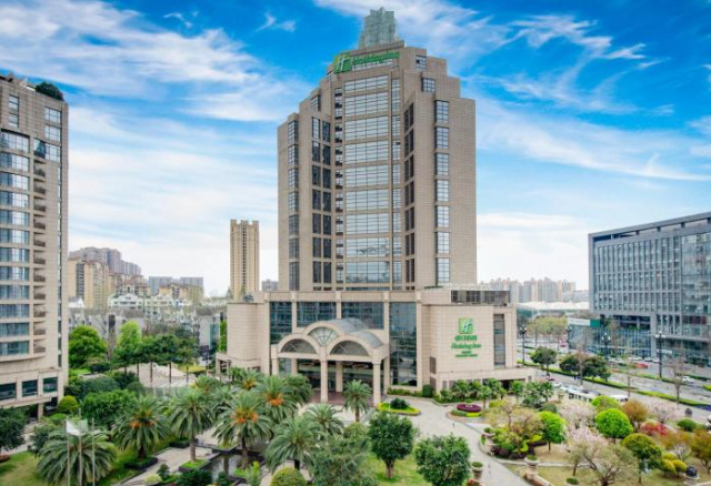 Holiday Inn Chengdu Xindu by IHG - Sichuan