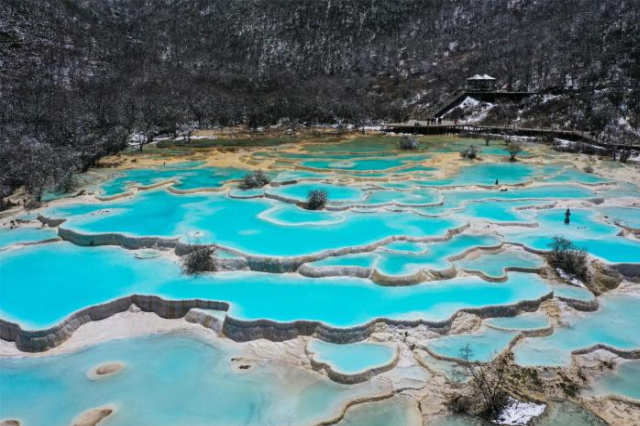 Hilton Jiuzhaigou Resort - Sichuan