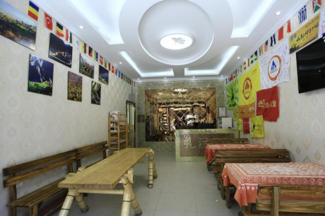 Zhaxi Zhuokang International Youth Hostel - Sichuan