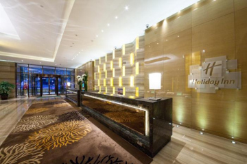 Holiday Inn Chengdu Oriental Plaza