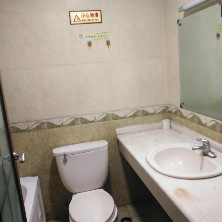 Image Alt