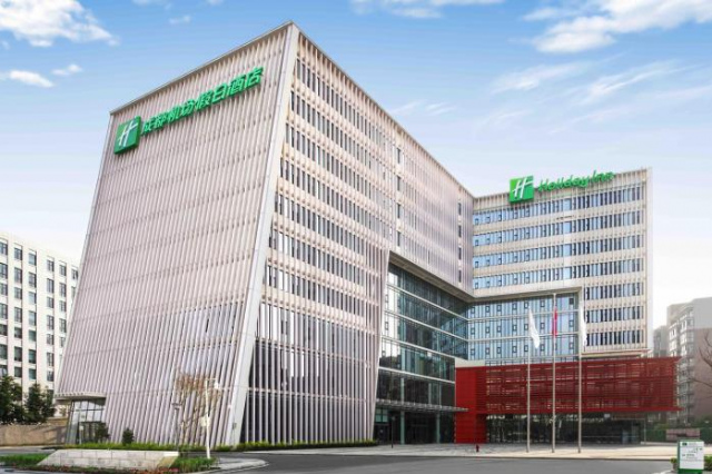 Holiday Inn Chengdu Airport by IHG - Sichuan