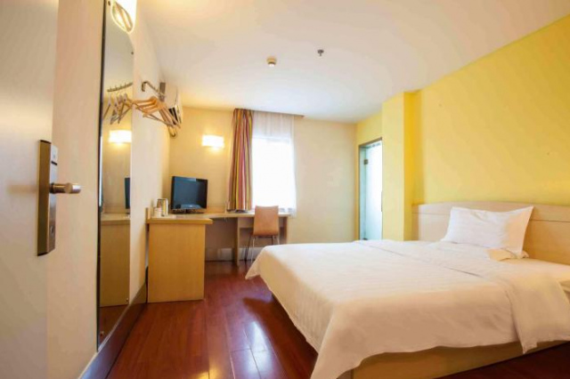 7 Days Inn Changsha Wuyi Avenue Yingbin Road Metro Station - Hunan