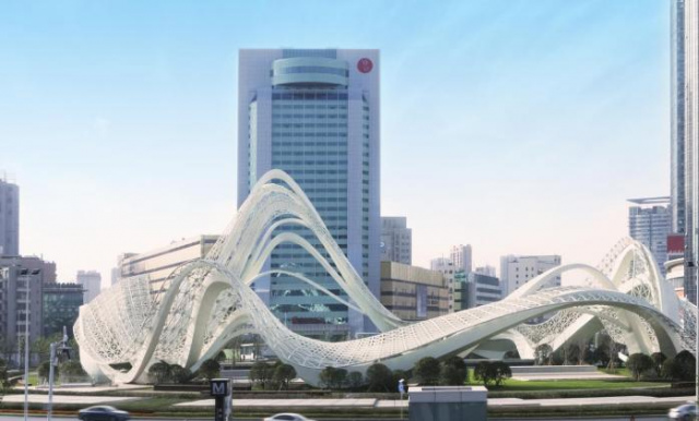 Ramada Plaza Wuhan Optics Valley - Hubei
