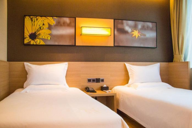 IU Hotel·Wuhan Square - Hubei