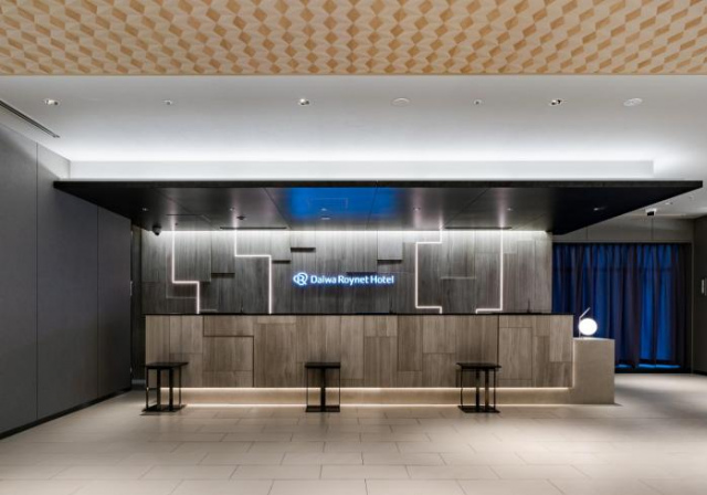 Daiwa Roynet Hotel Tokyo Kyobashi PREMIER - Tokyo