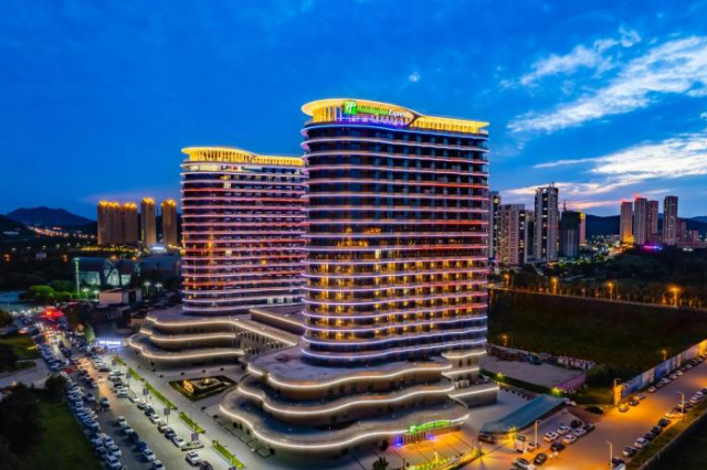 Holiday Inn Express Huludao Seaview by IHG - Liaoning