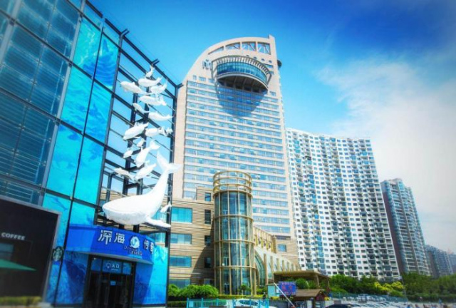 Bayshore Hotel Dalian - Liaoning