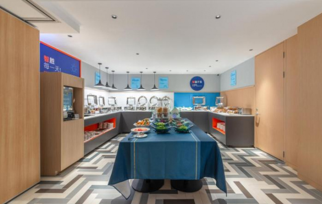 阳泉中心智选假日酒店 - 山西