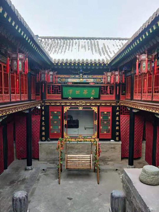 平遥德昌民俗客栈 - 山西