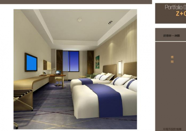Zhengzhou Airport Holiday Inn Express - Henan