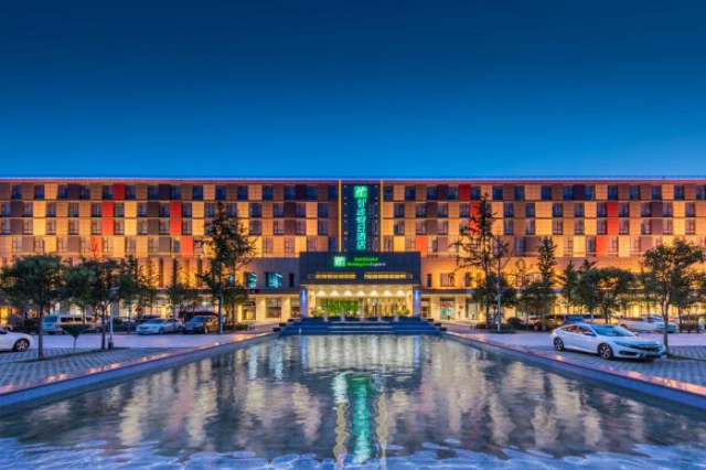 Zhengzhou Airport Holiday Inn Express - Henan