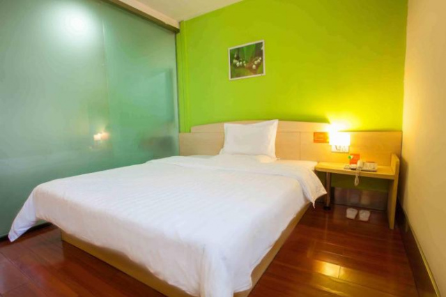 7 Days Inn Zhumadian Railway Station - Henan