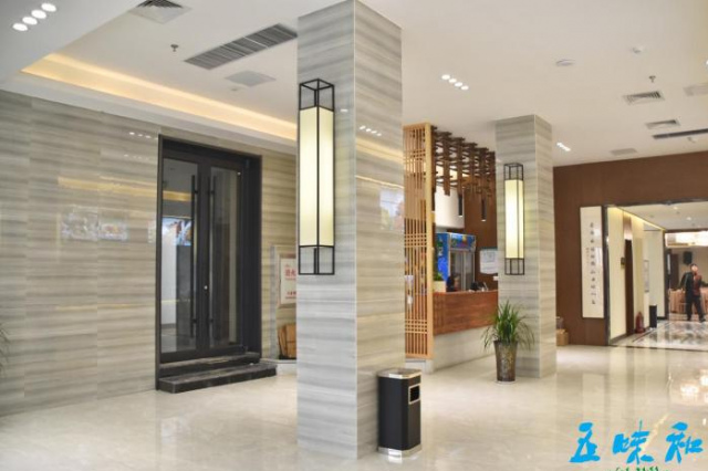 Wuweihe Hotel - Henan