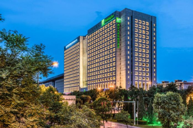 Holiday Inn Xi'an Dayan Pagoda - Shaanxi