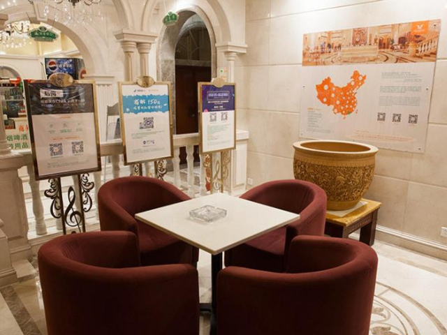 Vienna International Hotel Jingdezhen People Square - Jiangxi