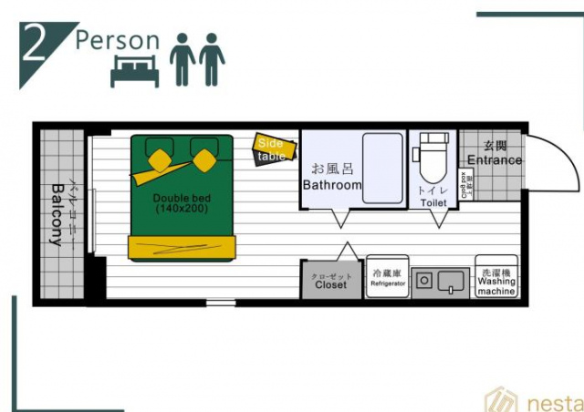 Nestay Inn Tokyo Kagurazaka 02 - Tokyo